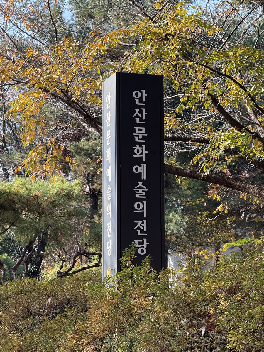 JS_07010505's tweet photo. 251122 안산 홍련 낮
콩🪷💧 https://t.co/I0gYEBVXlU