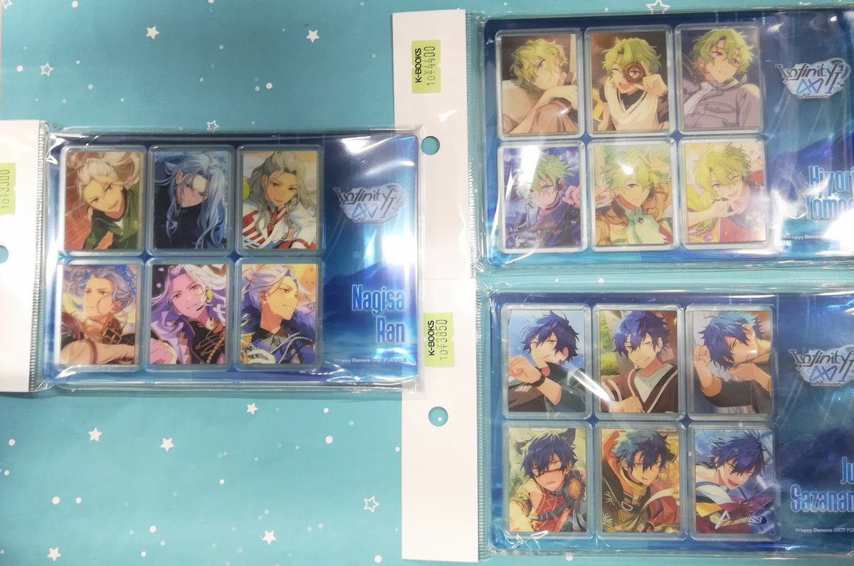 あんスタ 中国 韓国 4周年 返礼品 アクリルブロック 敬人 あんスタ 中国 韓国 4周年 返礼品 アクリルブロック 敬人 入荷情報