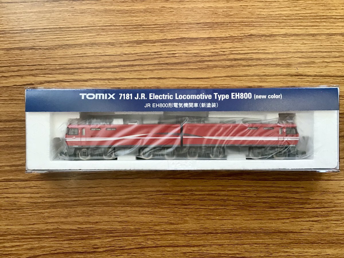 【新品】TOMIX 7181 EH800 EH800（新塗装）入線しました。TOMIX 7181 JRFマークなし | NGaugeJP