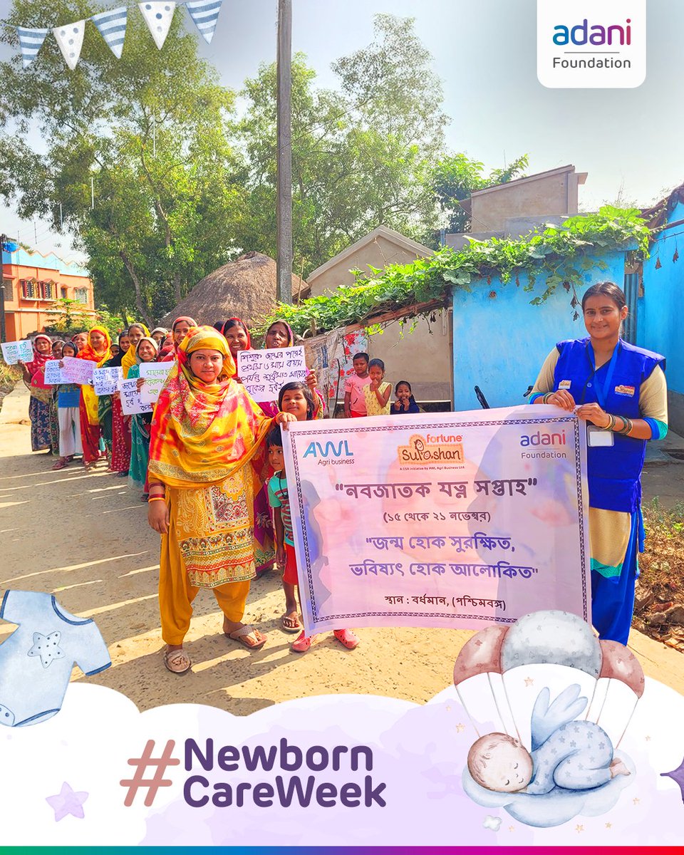 AdaniFoundation's tweet photo. As #NewbornCareWeek 2025 ends, @FortuneSuPoshan ‘s 520+ Sanginis reached 21,500+ people with 3,200+ counselling sessions. Early care builds lifelong health. Every touch, every time, every baby matters.
#Impact #Healthcare #AdaniFoundation https://t.co/Rd4vEwXPYO