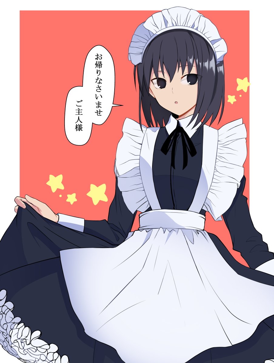 ひらかわ@6/15星に願いを (@hirakawa321) on Twitter photo 