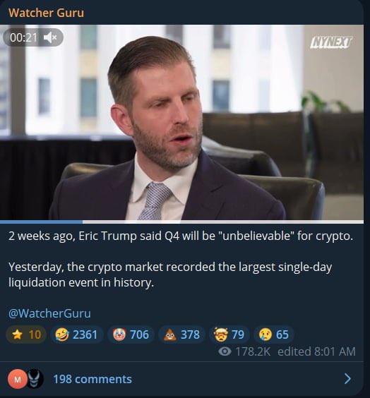 dunguinlin's tweet image. It&apos;s unbelievable alright 😭