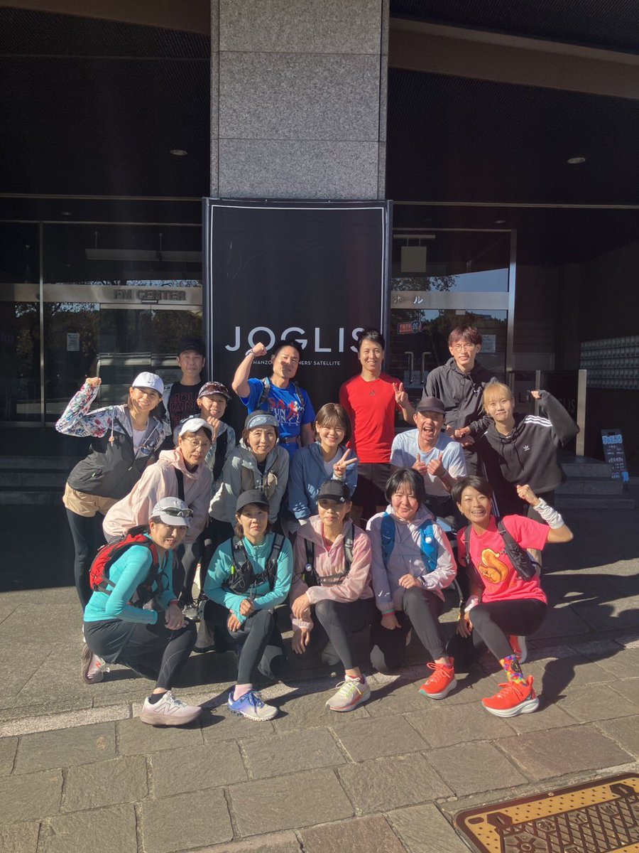JOGLIS's tweet image. 11月22日(土)《JOGLISおやつラン〜表参道&amp;amp;イチョウ並木RUN〜》終了しました！

次回のおやつランは12月23日（火）、煌めく六本木のイルミネーションを見に行きます🌟

イベントの詳細・お申し込みはジョグリスのHP・イベントページからお願いします🐿️