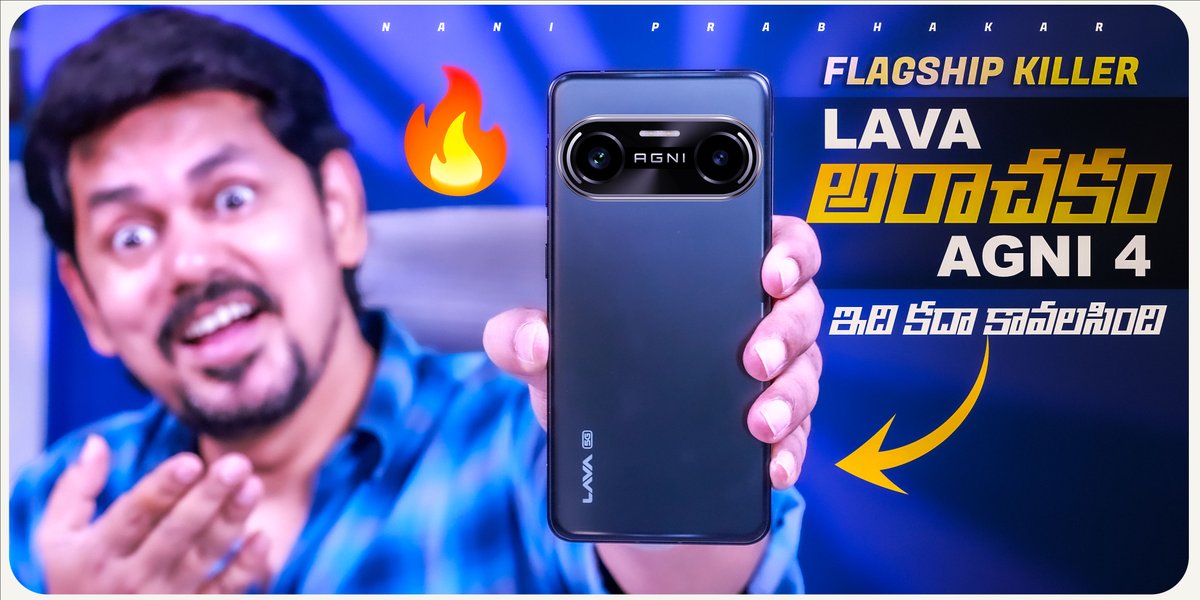 nanistechlogic's tweet image. Is Lava Agni 4 Better Than Chinese Phones? 🇮🇳 | Full Review Telugu youtu.be/33nv4fS_wUM?si… via @YouTube