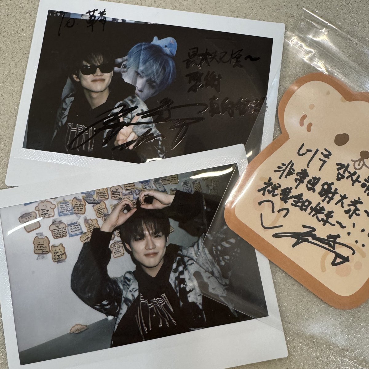 Strawberry_CL_'s tweet photo. 🥰🥰🥰🥰🥰
#Main_ChefLe
#다시_사랑에_빠진듯
#천러 #CHENLE #辰乐 #NCTDREAM https://t.co/kut80dHJdV