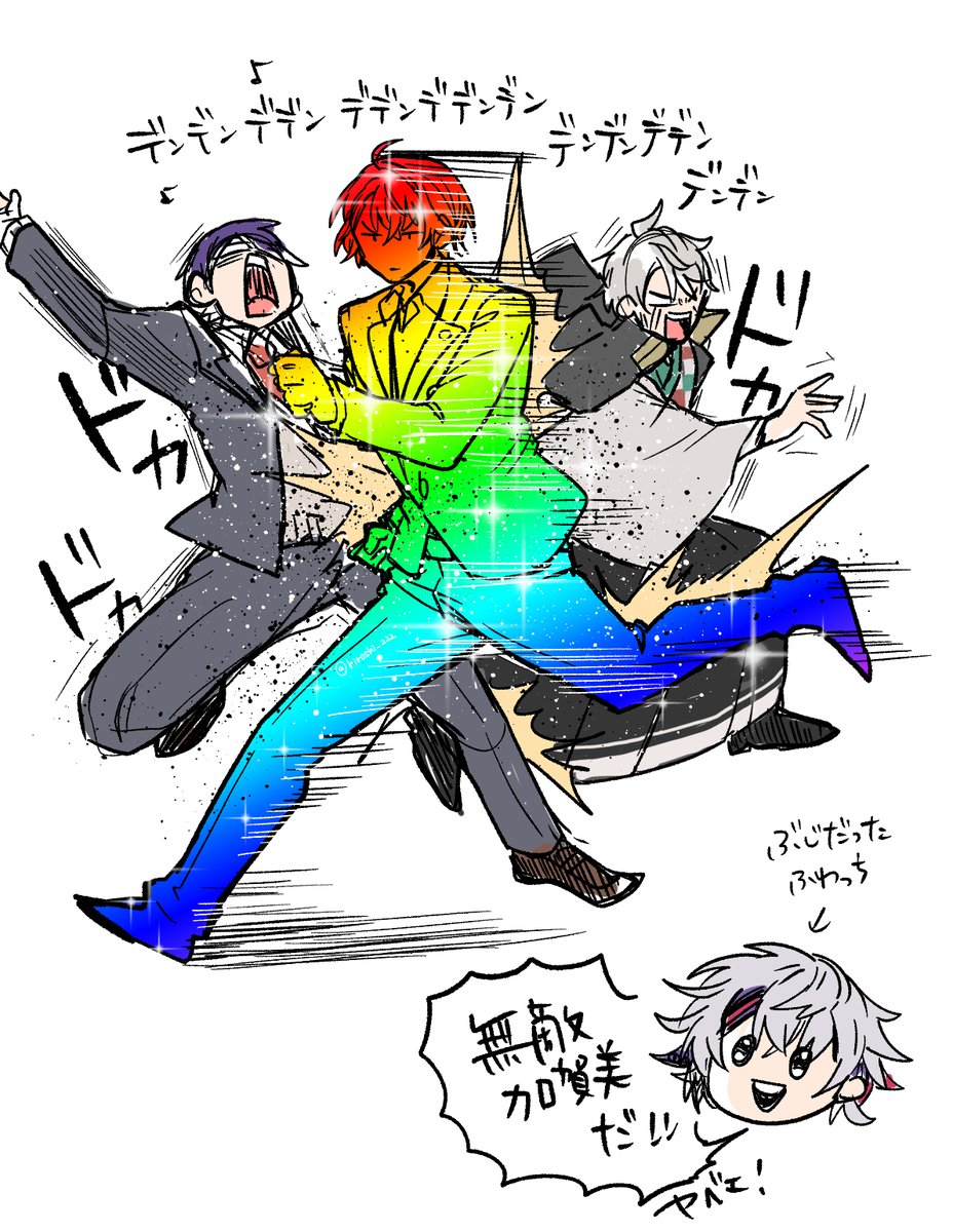 ひろし🏢12/21ただ配予定 (@hiroshi_222) / Posts / X