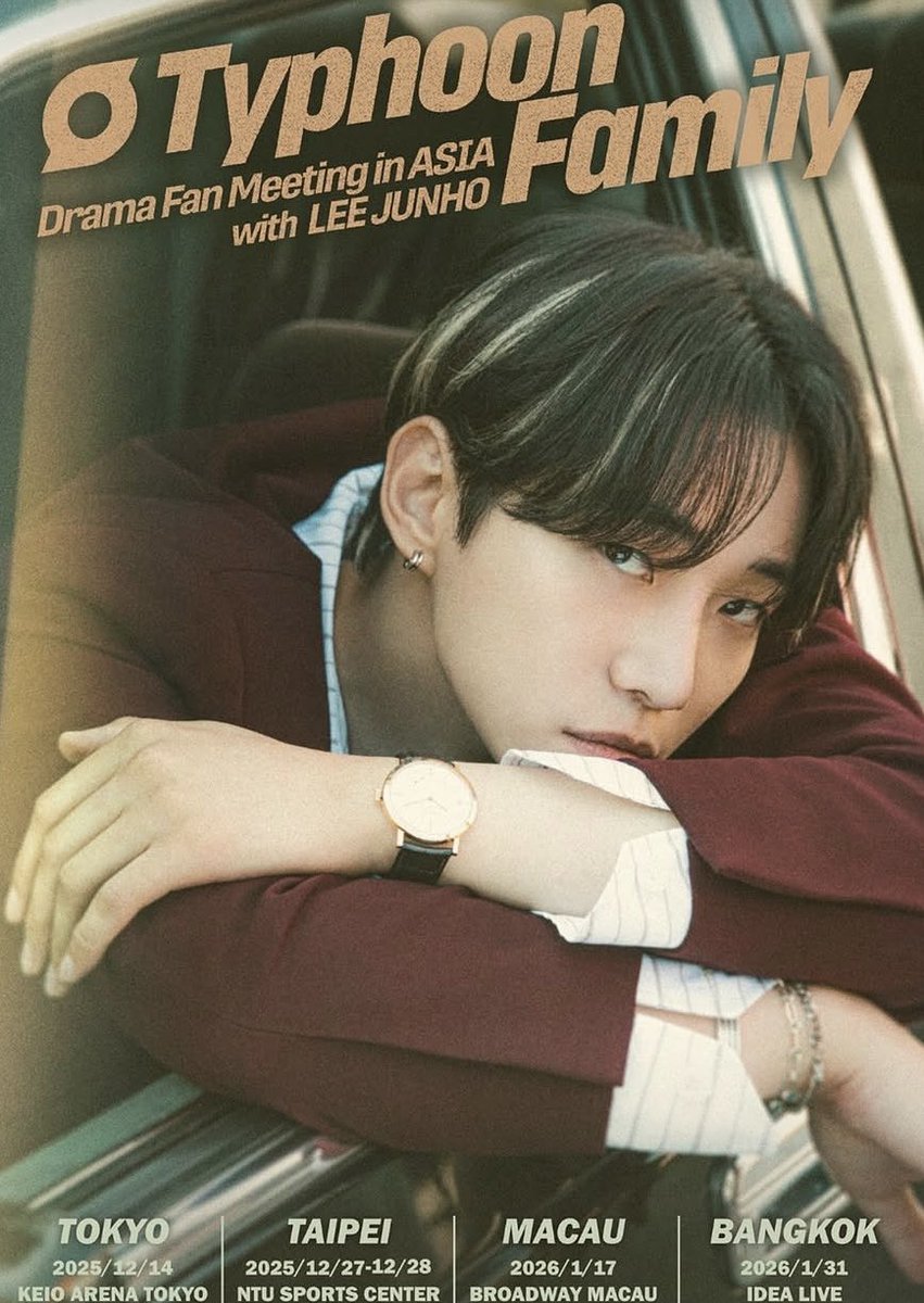 yukoTR2614's tweet image. 《拡散希望》
条件変更になりました❣️
LEEJUNHO &apos;Typhoon Family&apos; DramaFan Meeting in TOKYO

お譲り先、探しています
2025/12/14（日）
夜の部　一般指定席1枚
※定価

希望の方DMお待ちしております😊
#LEEJUNHO 
#TyphoonFamily
#TyphoonFamily_DRAMA_FANMEETING