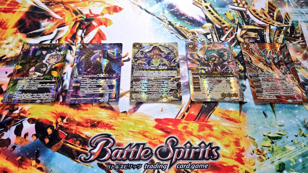 バトルスピリッツ(バトスピ) ブリギットの車輪神殿(フルアート版