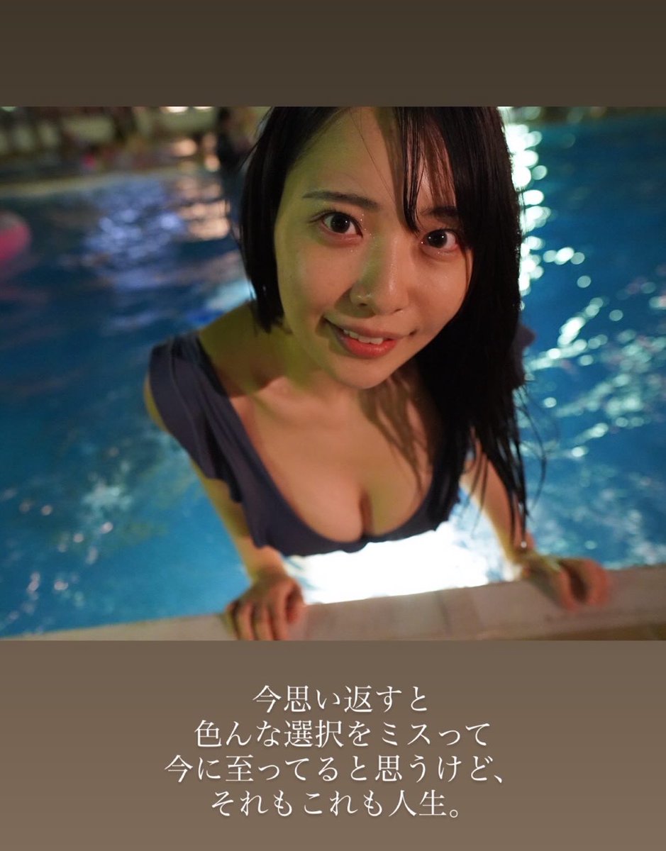 sym_yok's tweet image. 人生ってそんなもんよね。