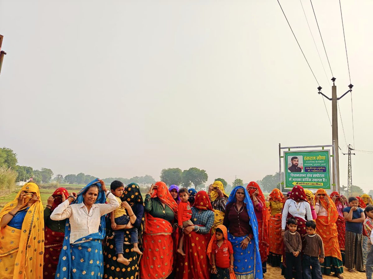 कुछ लोग मुझसे पूछते हैं कि आपने क्या कमाया है? उनके लिए यह तस्वीर बताना ही पर्याप्त है !