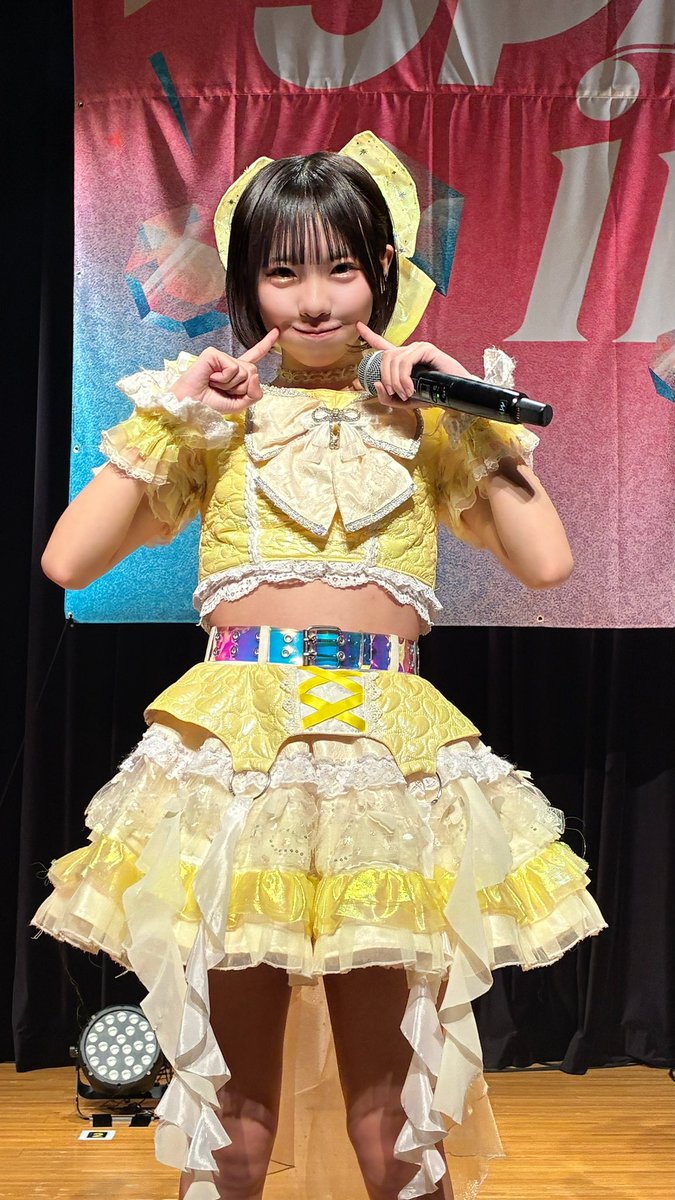 dGAgqCv4Q56XTe3's tweet image. のどかちゃん達、予選敗退🥹
でも、とっても良いステージで、心に残るライブが見れて、来て良かったって思うものでした🍼💕
のどかちゃん、本当にありがとう💛ｵﾂｶﾚｻﾏ
＃SPARKing