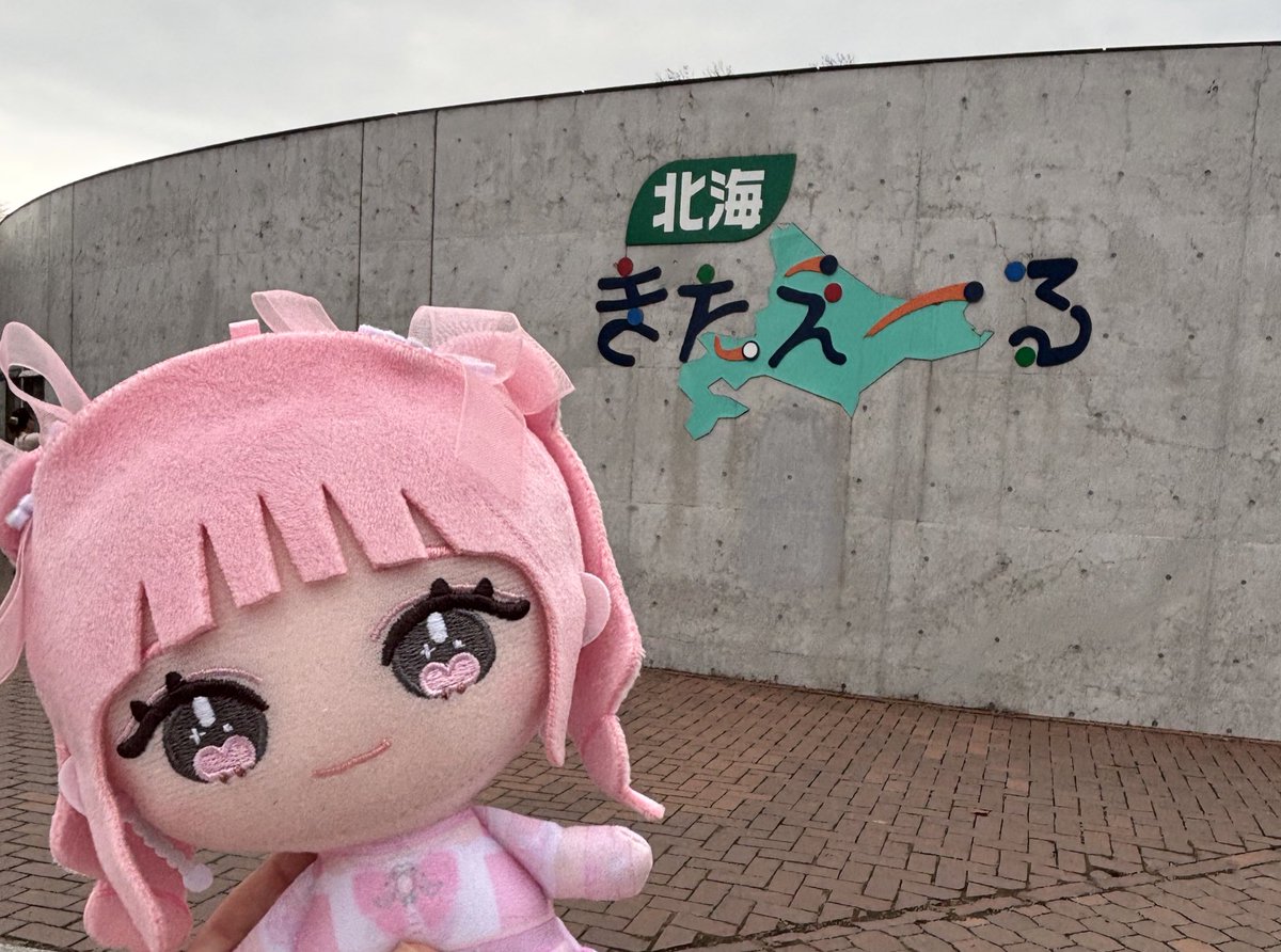 あんず (@anzu_515_) / Posts / X