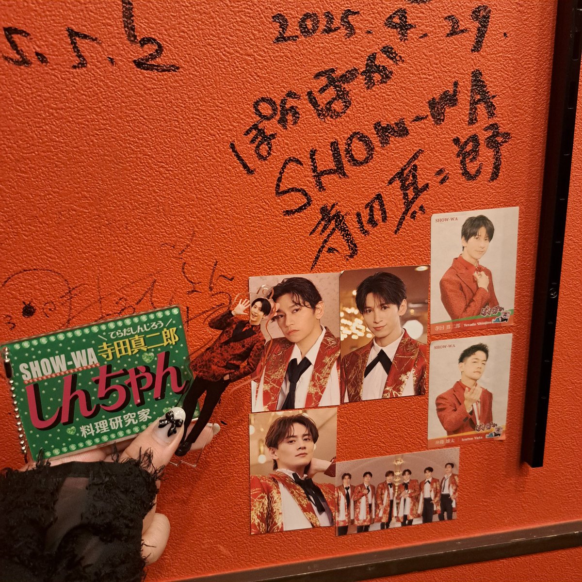 い☺︎ 寺田真二郎 しんちゃん SHOW-WA タワレコ展示A4パネル当選品 寺田真二郎 （しんちゃん）SHOW-WA タワレコ展示A4パネル 当選品 2025
