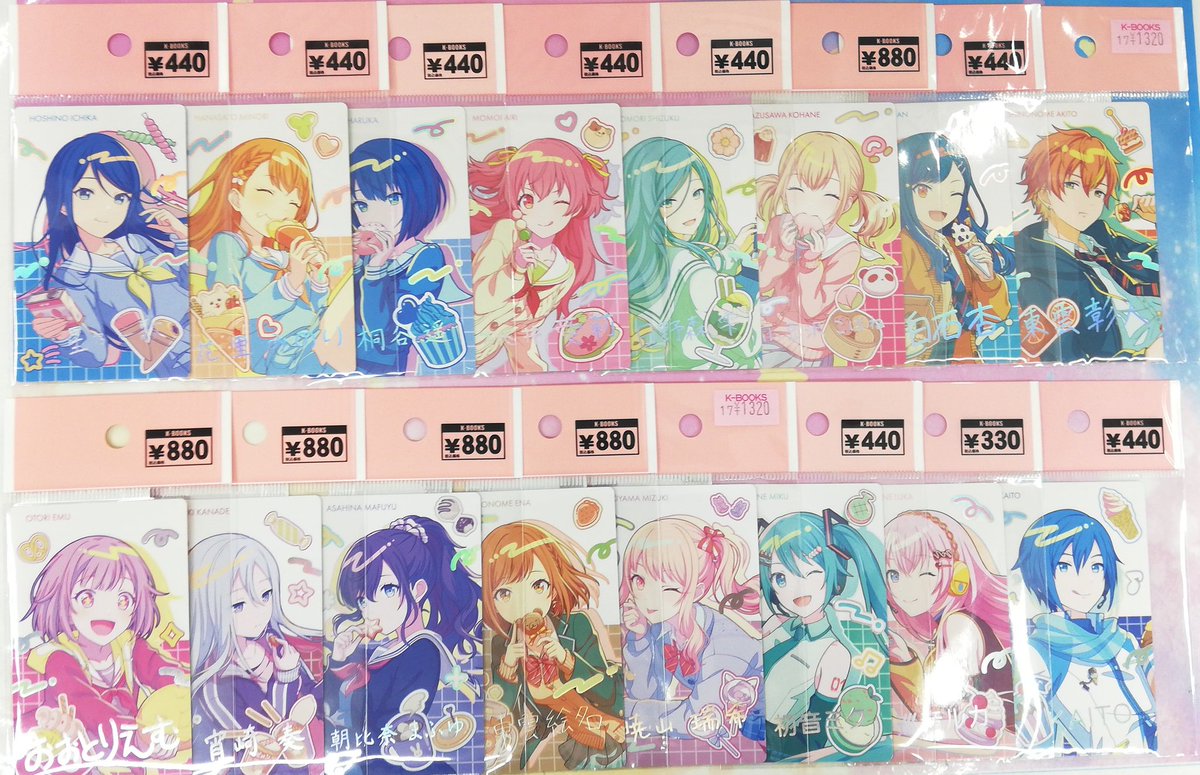 プロセカ バースデー birthday エピカ 箔押し コンプリート プロセカ anniversary エピカ バースデー birthday 箔押し 2023 2024