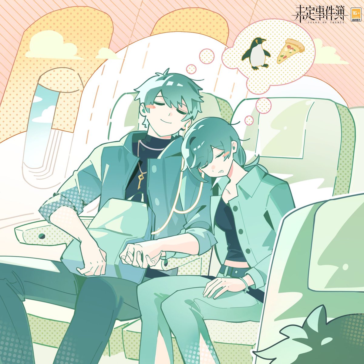 DaiilyLuke's tweet image. #LukePearce #TearsOfThemis #未定事件簿 #夏彦