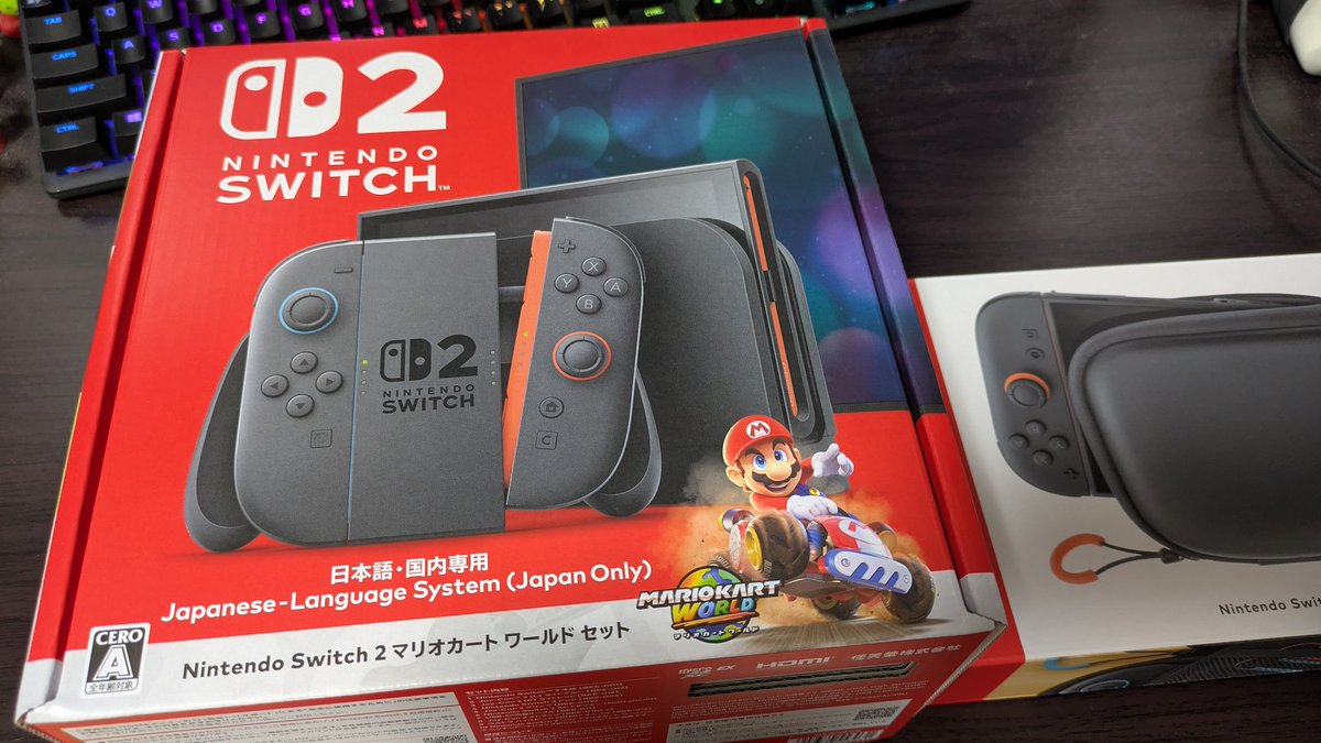 プロコン2とSDカードだけ買って早5ヶ月 ようやくSwitch2の本体が届いた