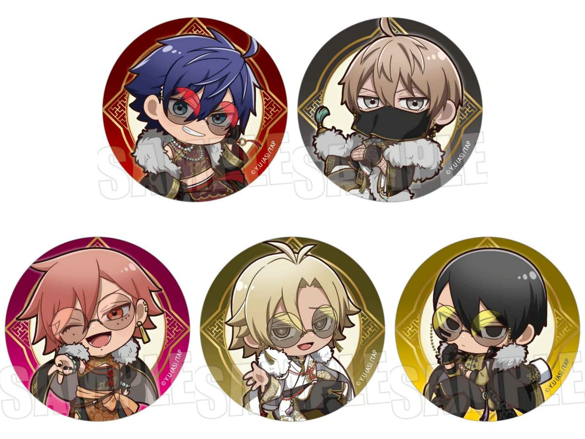 コレイズでの予約は