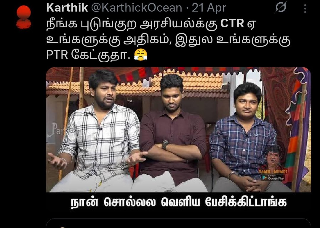 அண்மை செய்தி!

சற்று முன் !