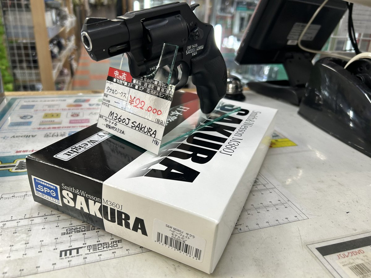 （翔）タナカ　m360SAKURA 楽天市場】タナカ m360 sakuraの通販