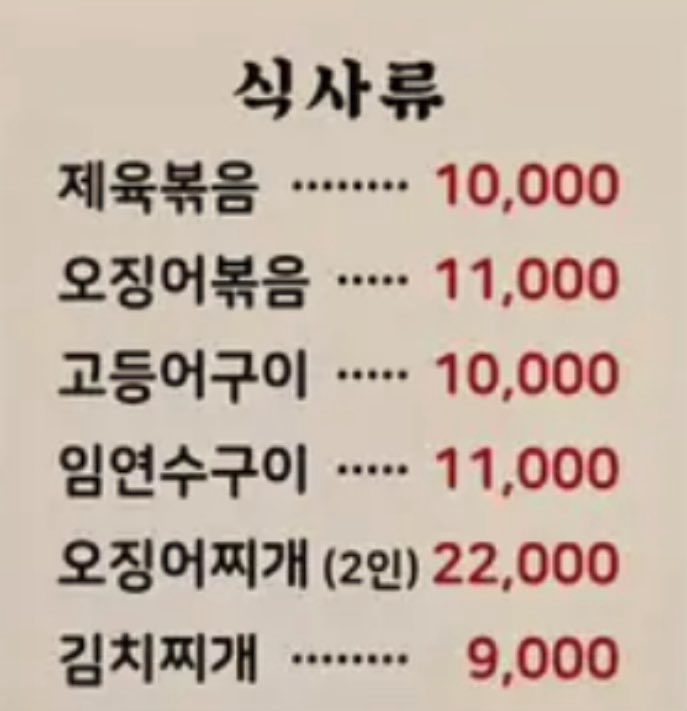 CCMY990's tweet image. seenodifference