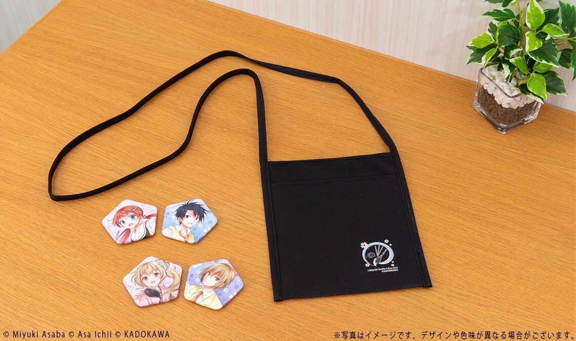 ヒトリエ フォトアルバム、缶バッチ、サコッシュ ヒトリエ フォトアルバム、缶バッチ、サコッシュ