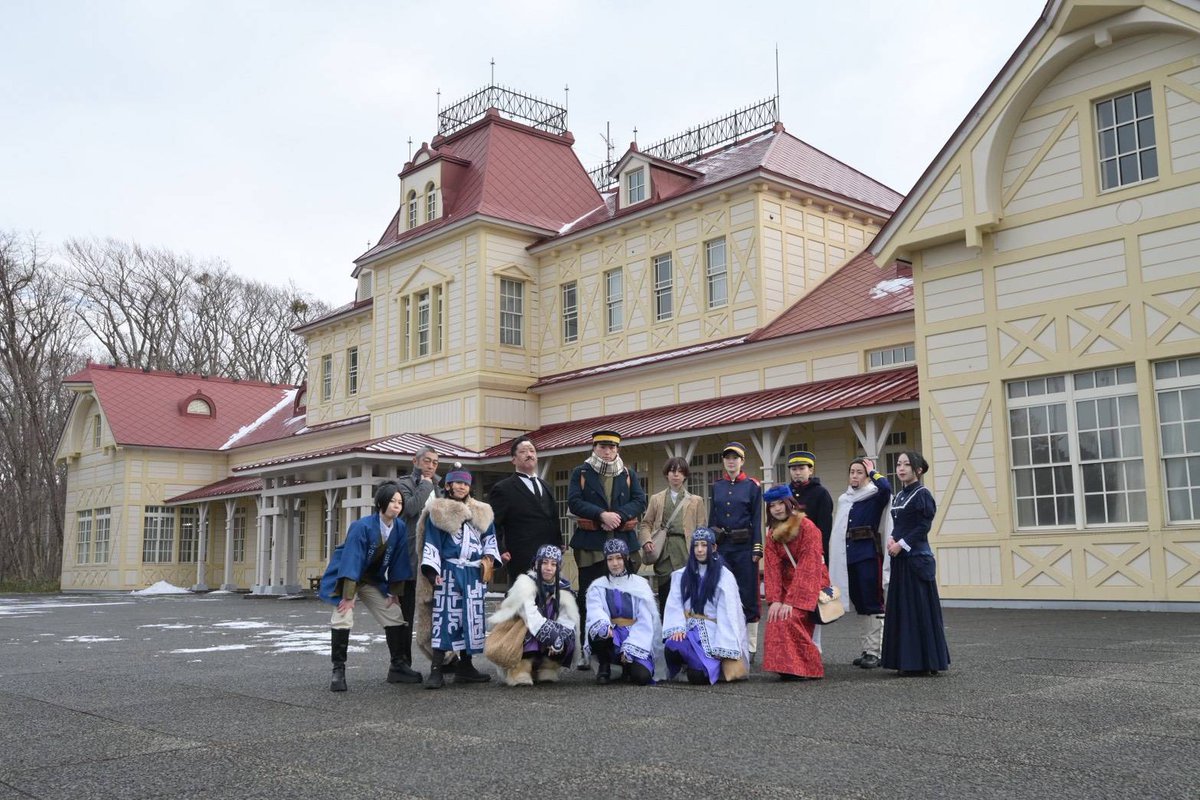 #開拓の村金カム会25
速報
尾形で参加させていただきました☺️