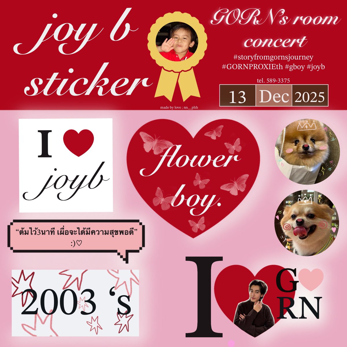 nn__phh's tweet image. pls kind!y rt  ⊹ᯓ★

          𐔌 giveaway )
   GORN’s room concert 
#StoryFromgornsJourney
⸝⸝✩⑅┈┈┈꒰ ˓˓ ♡ ˒˒ ꒱┈┈┈⑅✩⸝⸝

✿ I ♥️ joyb — 100ea.
✿ Flower boy. — 100ea.
✿ Message — 100ea.
✿ 2003’s — 100ea.
✿ I ♥️ G🩷RN — 100ea.

੯‧̀͡⬮ doodufam — 200ea.

🏩
•…