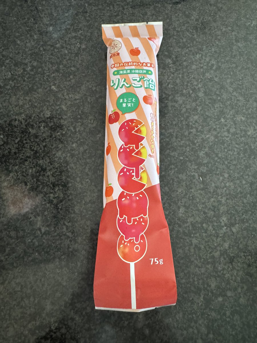 ニ ク。 (@jzx0183) / Posts / X