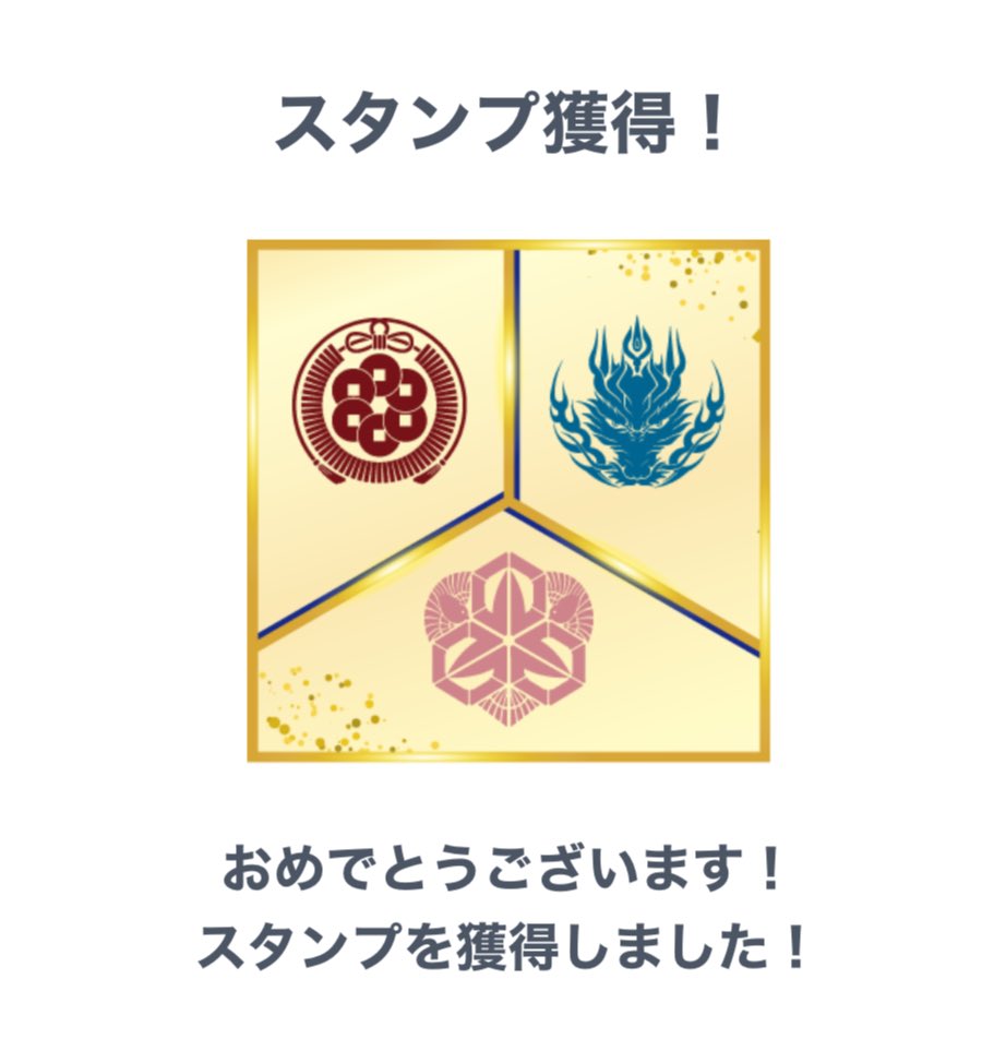 ゆゆゆ⭐︎　おまとめ　3点　machatt aeca blanc ドノバン E5%A4%A7%E8%88%AC%E8%8B%A5%E3%81%95%E3%82%93