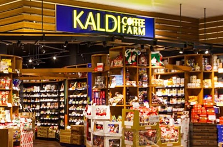 MarutoSeika's tweet photo. クーベルチュールホワイトチョコレートと北海道産の牛乳を使用した生地に、KALDIオリジナルのインスタントコーヒー「ザ・マイルド」を加え、しっとりと焼き上げました。まろやかで濃厚なホワイトチョコレートとコーヒーのほろ苦さが絶妙です。
店頭またはネットショップにて
https://t.co/DfvBi9LHuz https://t.co/VhkRANuATy