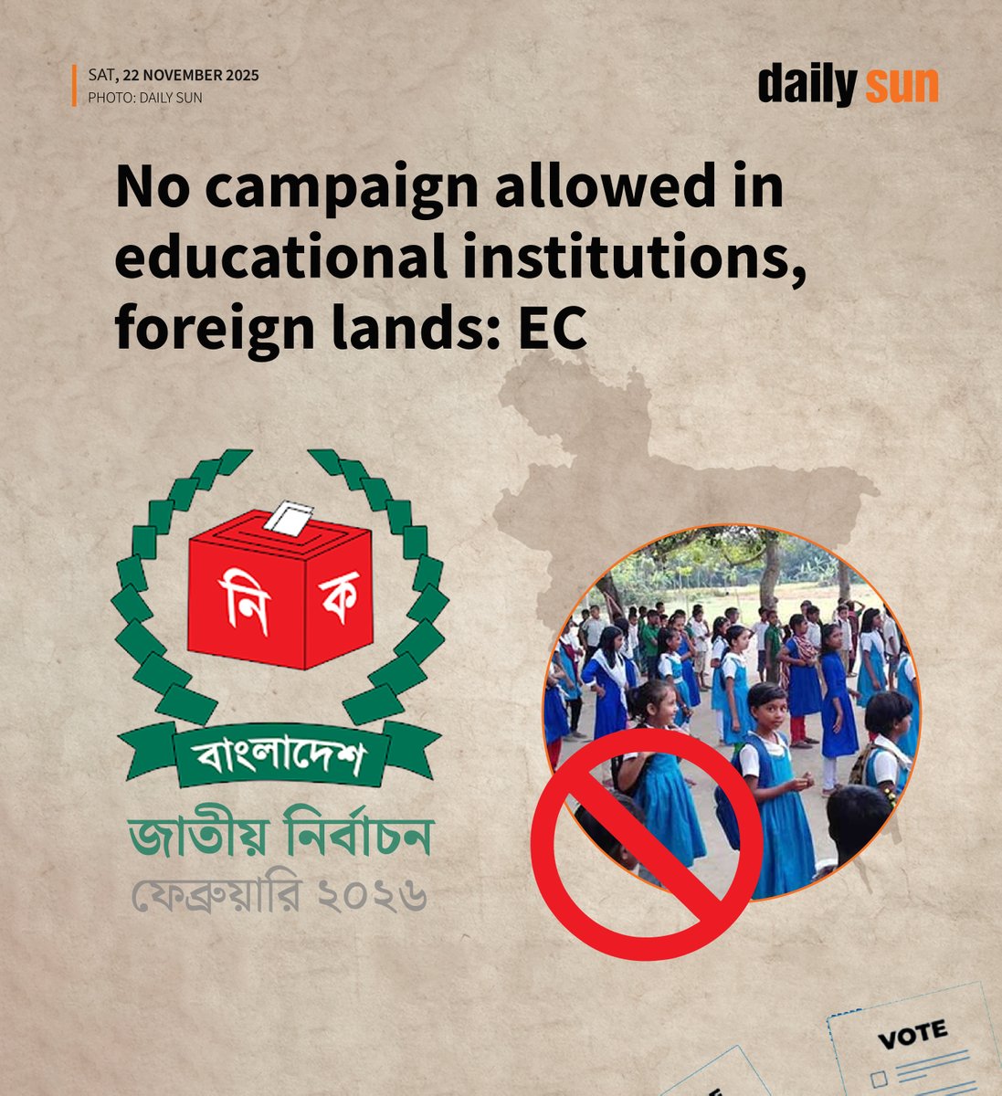 dailysunbd's tweet image. No political party or candidate will be allowed to carry out electioneering in educational institutions, government offices or foreign lands, according to code of conduct.

#NationalElection #campaign #CodeOfConduct #news #DailySun

daily-sun.com/national/841619