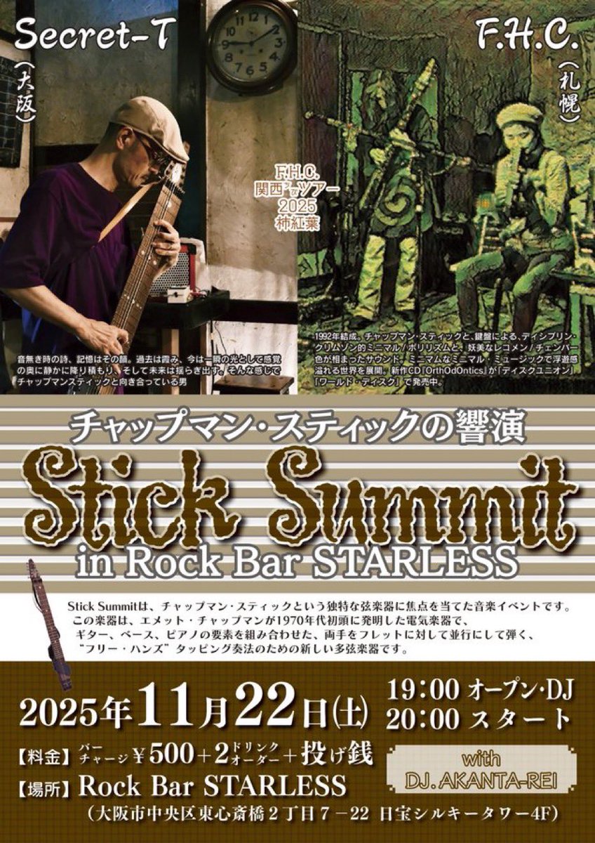 car-progressive (@mimimikio) / Posts / X