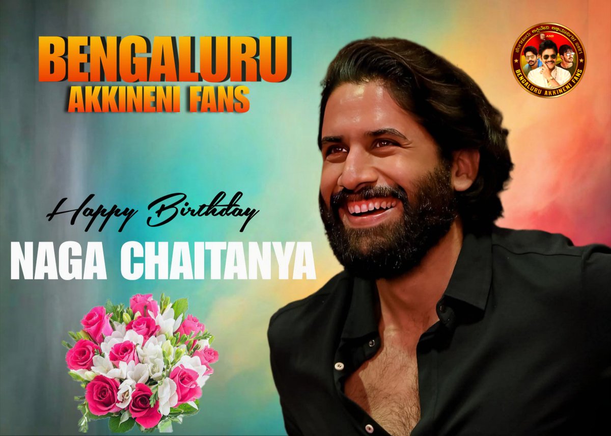 Chay birthday celebrations Tomorrow in Bangalore

Cake Cutting &amp; Food Distribution ➰

Advance Happy Bornday <a href="/chay_akkineni/">chaitanya akkineni</a> annaya

<a href="/AkkineniFansBLR/">Bengaluru Akkineni Fans</a>