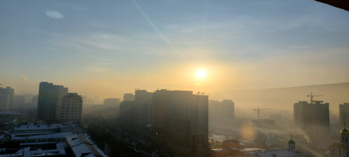 Утаагаар утуулах нь дээ.