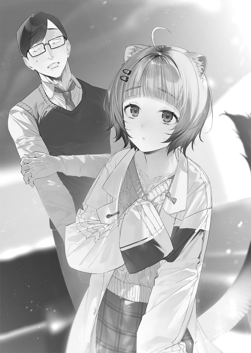 【超希少!!】崩壊世界の魔法杖職人 1巻 販促 非売品 ポスター 本立て Amazon.co.jp: 崩壊世界の魔法杖職人1 : 黒留 ハガネ, かやはら: 本