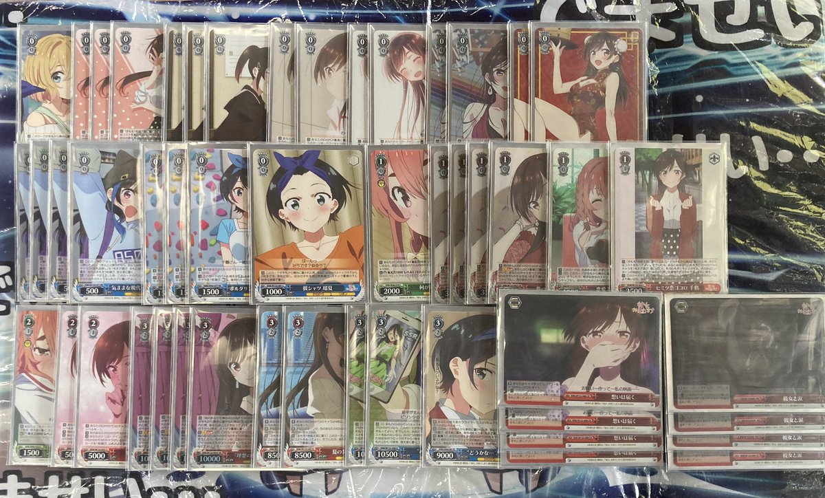 ヴァイスシュヴァルツ