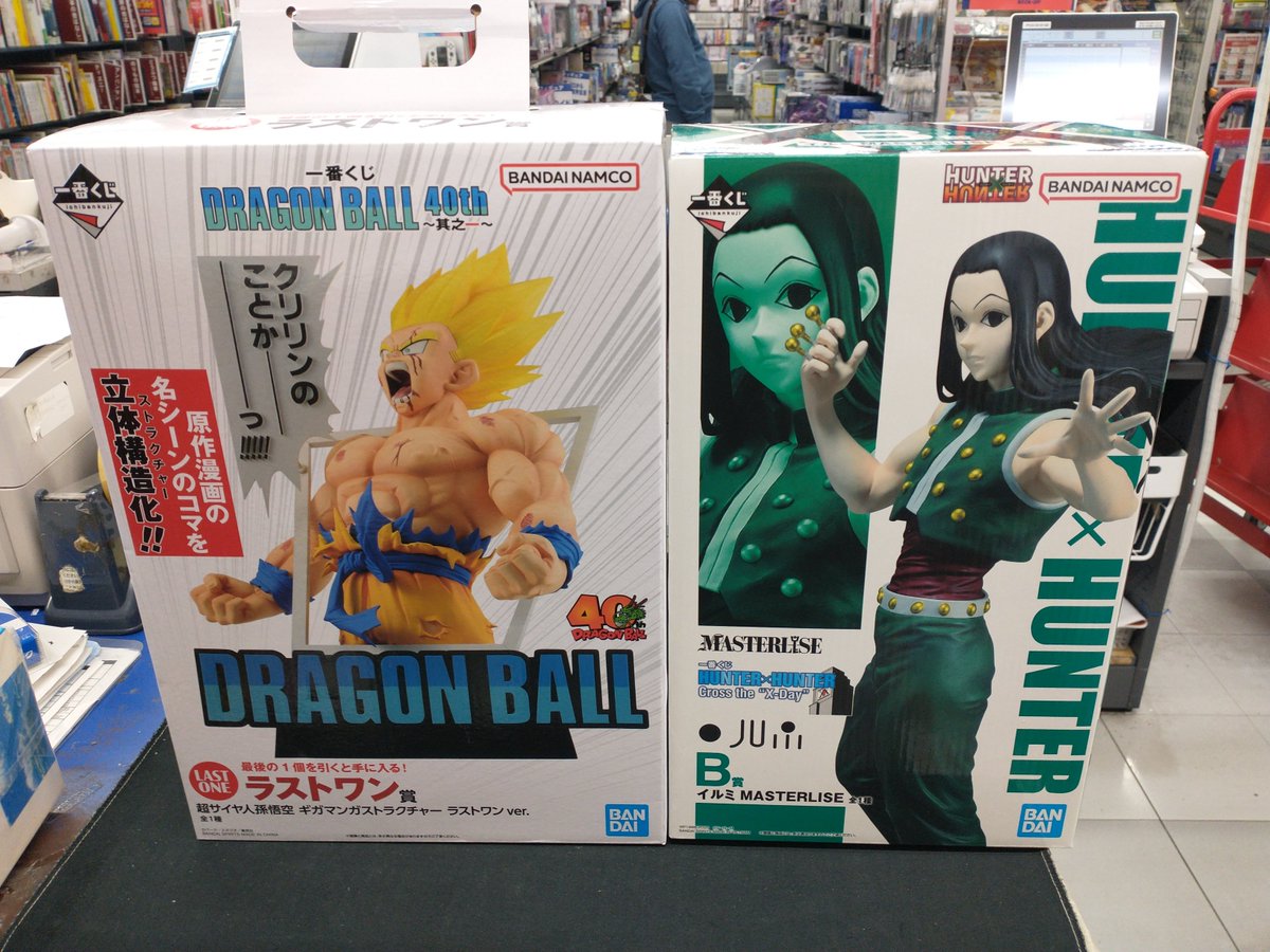 ✨フィギュア情報✨ ドラゴンボールとHUNTER×HUNTERの一番くじの