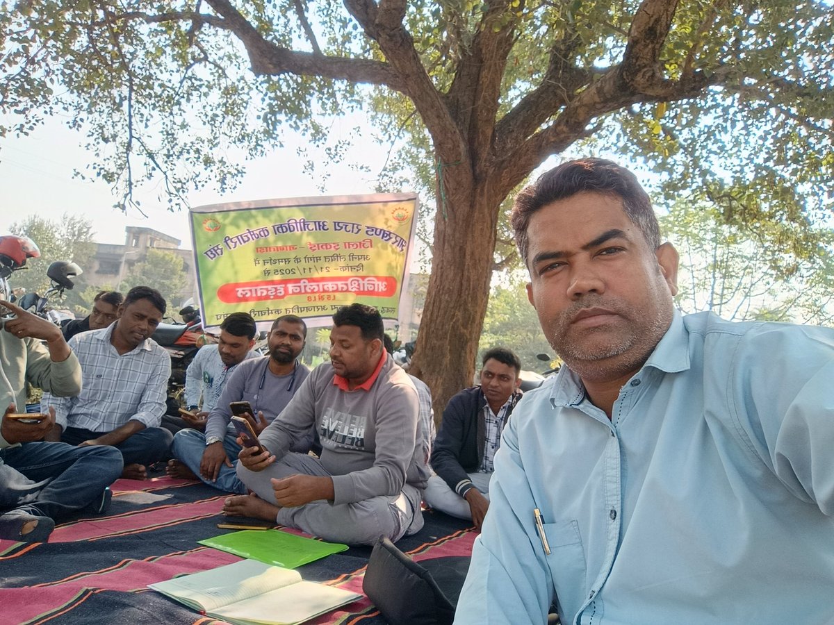 Uttam Kumar tweet media