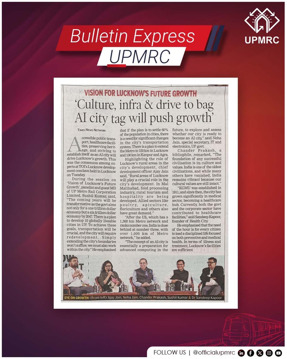 OfficialUPMetro's tweet image. Key ideas shaping a future-ready Lucknow!

At the TOI Lucknow Development Conclave, experts highlighted culture, infrastructure, tech and the vital role of Lucknow Metro in driving the city’s growth and AI City vision.

#LucknowMetro #LucknowDevelopment #UPMRC