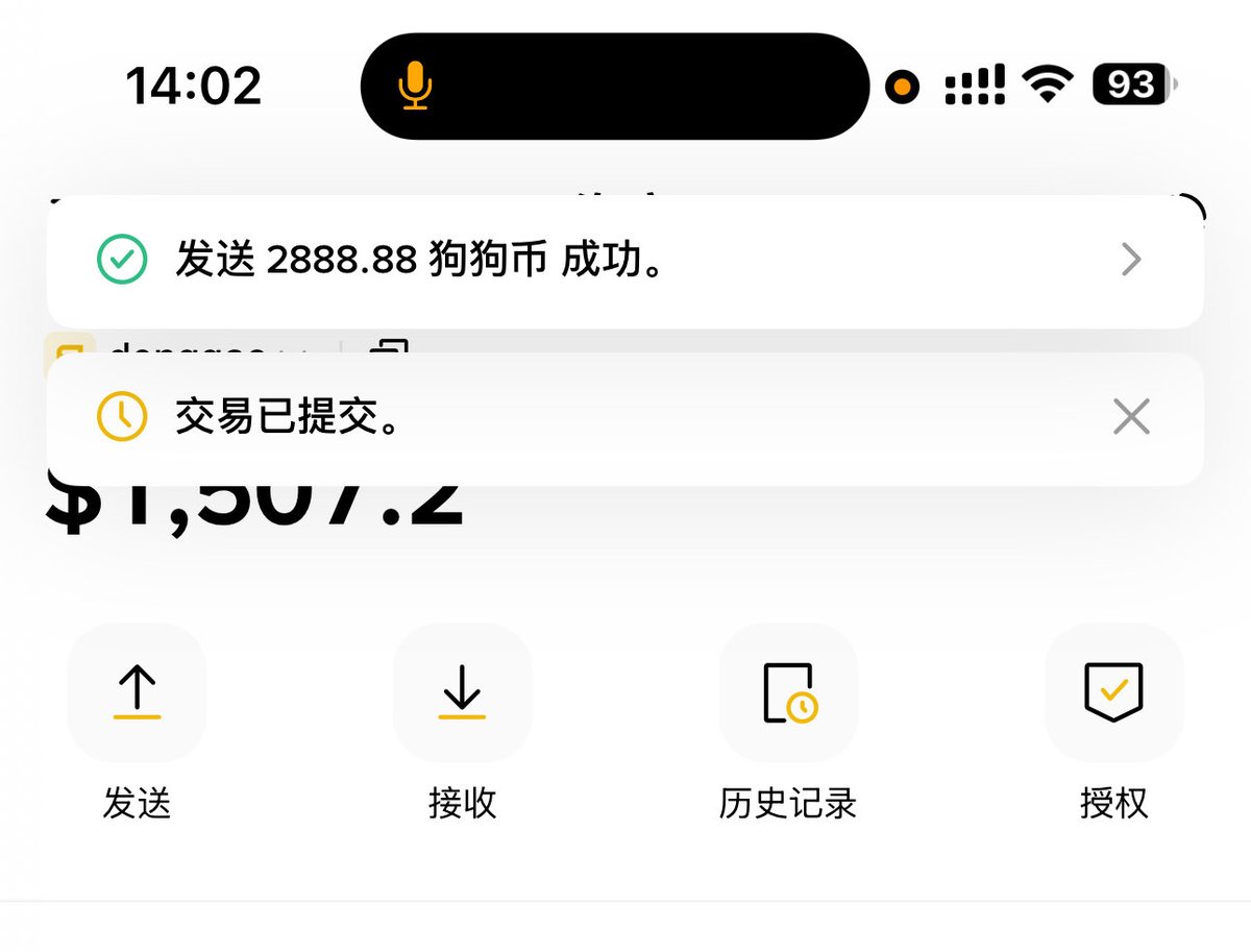 老酒（🪵999🔥）🐬TermMax tweet media
