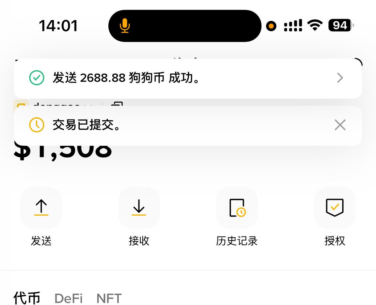 老酒（🪵999🔥）🐬TermMax tweet media
