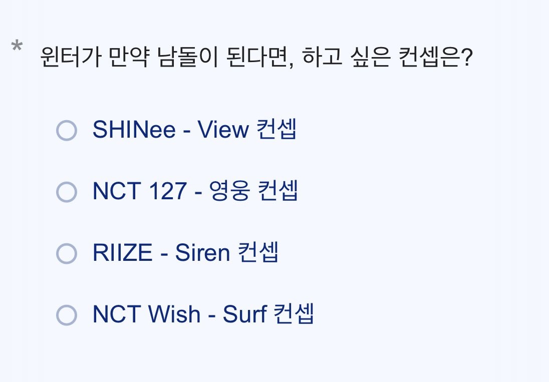 뭐가 잘어울릴지 모르겠으니까 한번씩 춰보고 고르기
