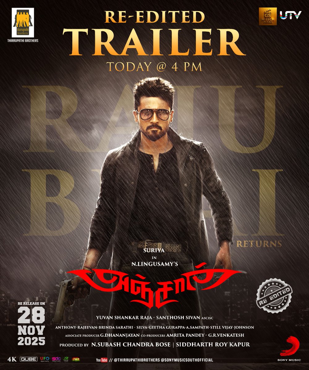 LetsOTTWorld's tweet image. Anjaan Re-Loaded Trailer Releasing Today At 4Pm 

#Anjaan #AnjaanReRelease