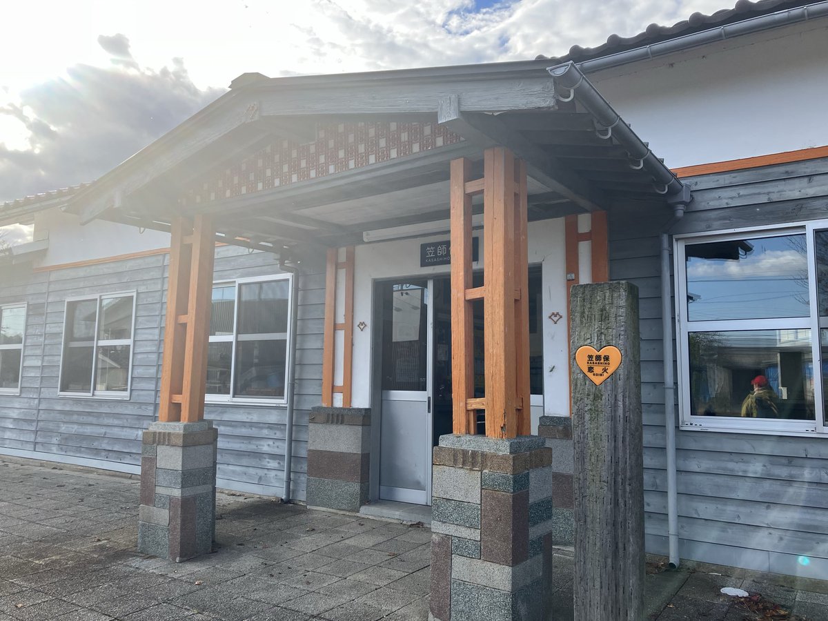 MAYU (@WKrPCHMxcU72P9I) / Posts / X