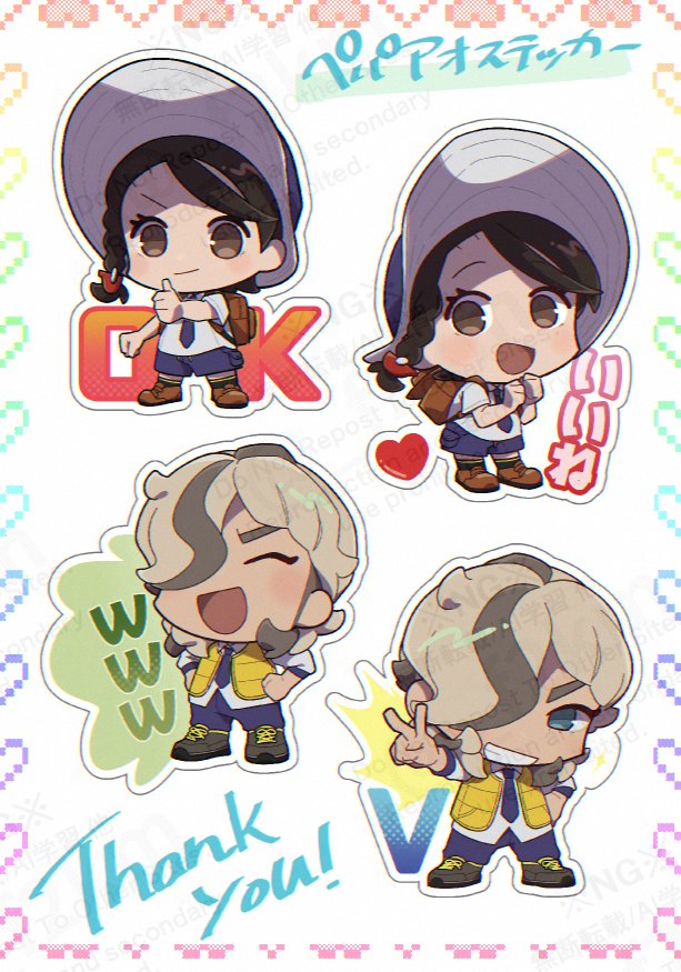 今回の新規はネップリ（シール）のみです！
よろしくお願いします！

#ダチ空3