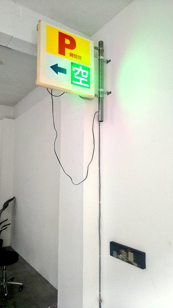 ぬむーい tweet media