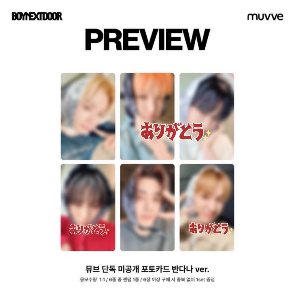 はシュ tweet media