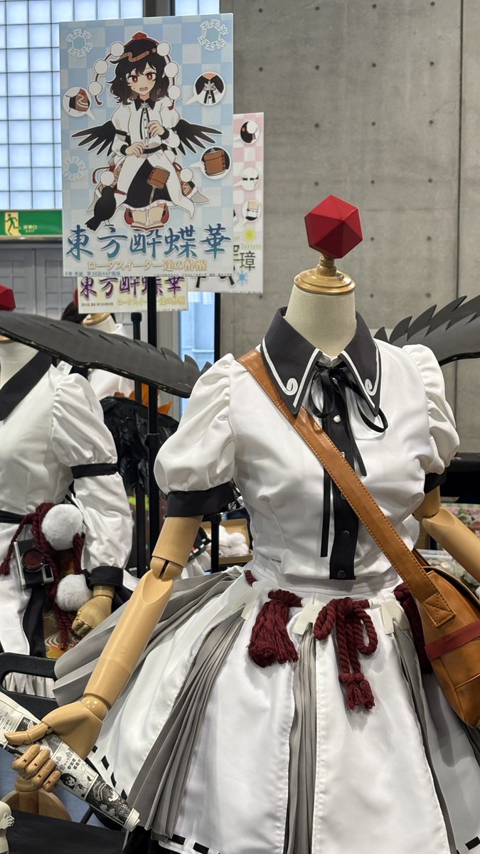 甘党🍡 (@amatou111) / Posts / X