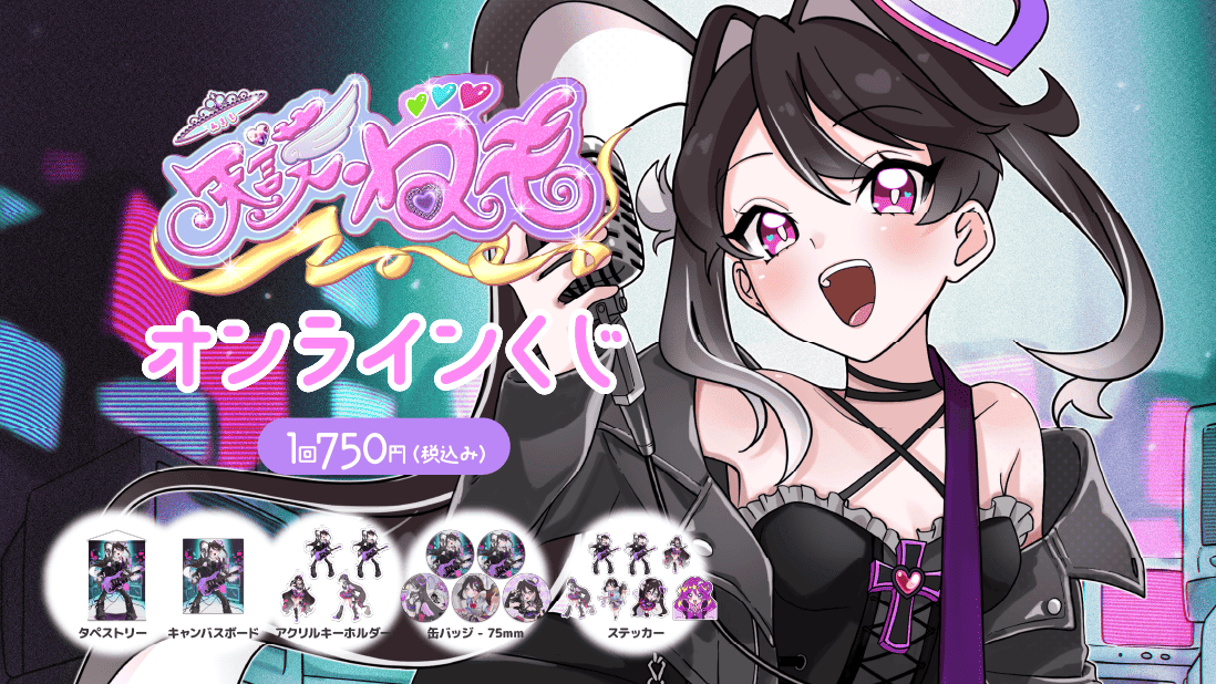 桃蓮玉☆。.:＊・゜✡ 皇 'energy' 蓮型ローソク『極楽に咲く花【蓮玉ローソク・白(ホワイト)/陶製皿付