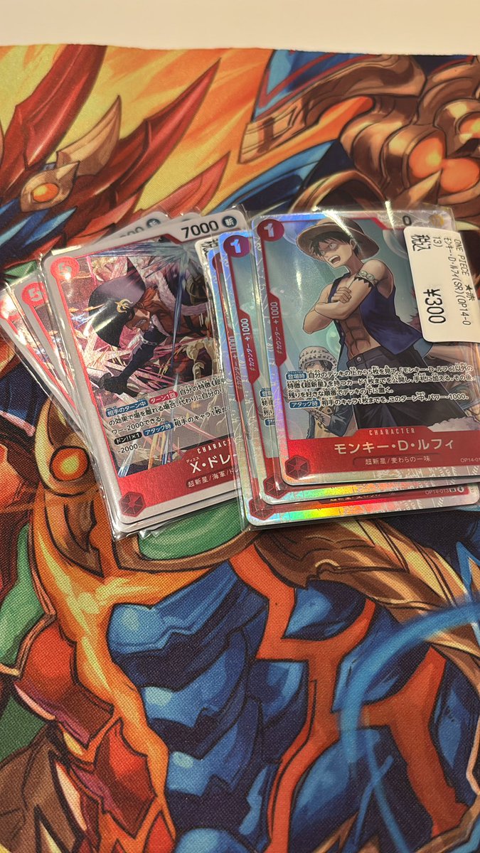 とりま絶対使うであろうやつだけ購入
ノーマルはちまちまストレージ漁ります